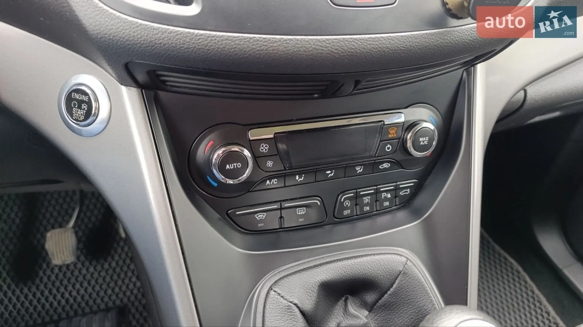 2015 Ford Kuga - мініатюра 16