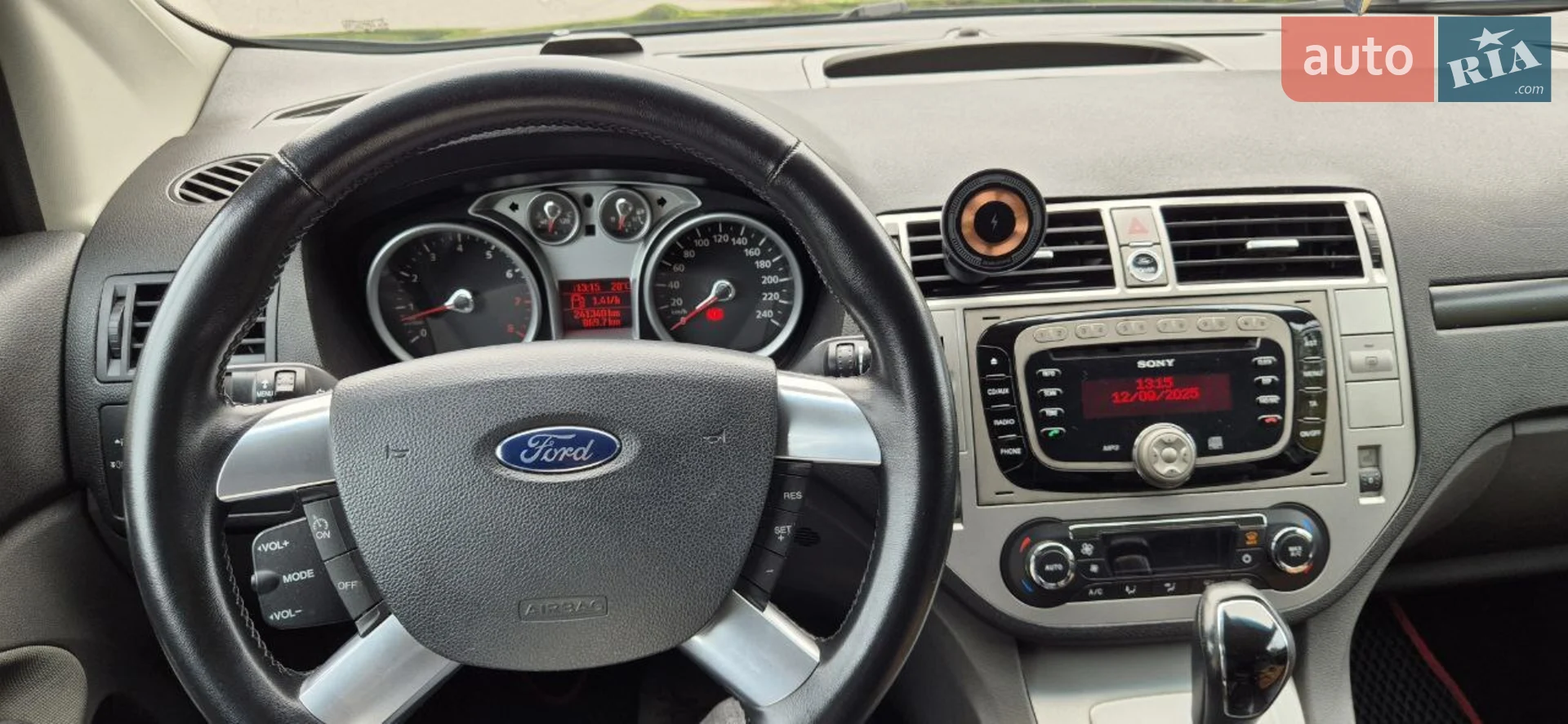 2010 Ford Kuga - мініатюра 6