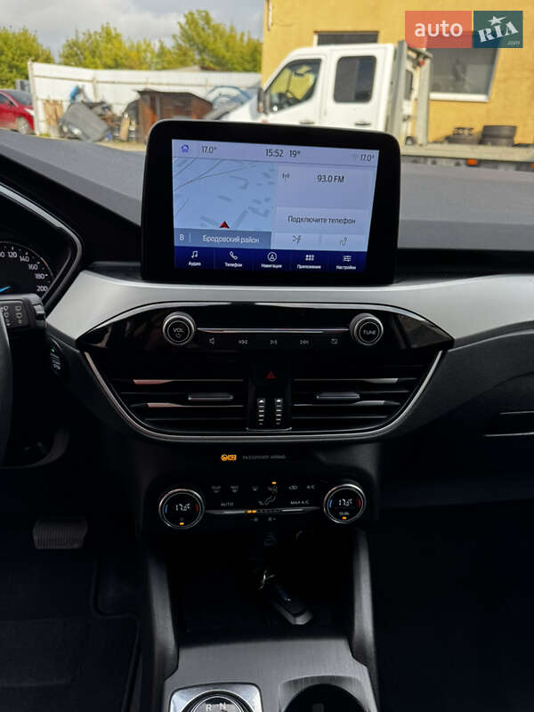 Внедорожник / Кроссовер Ford Kuga 2021 в Бродах