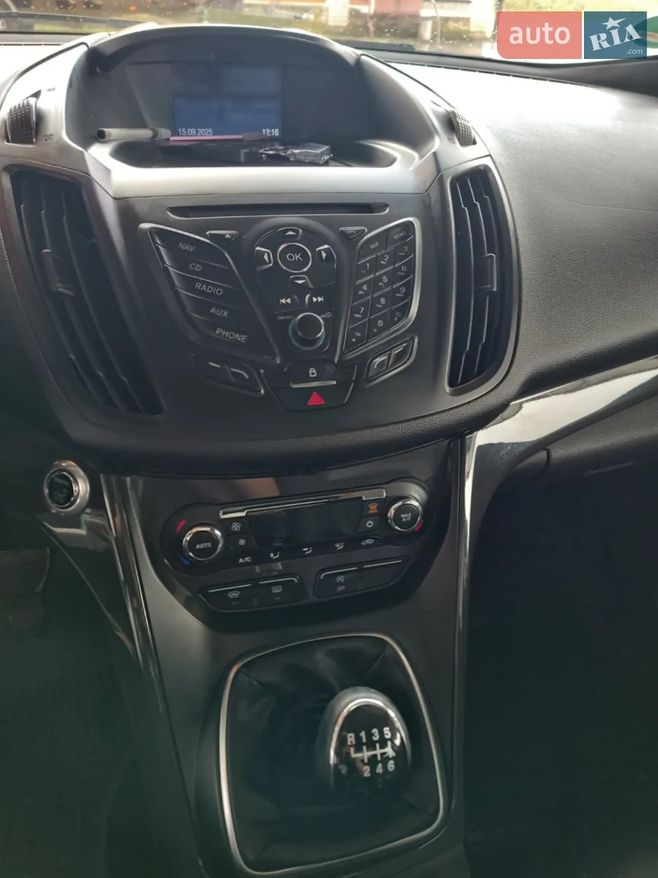 2016 Ford Kuga - мініатюра 70