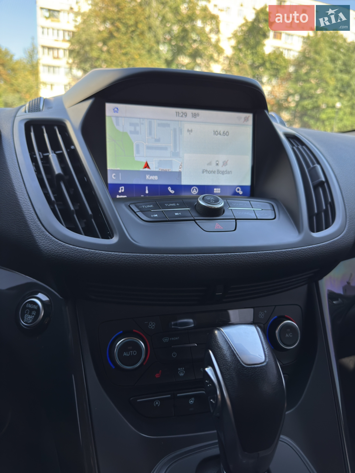 2019 Ford Kuga - мініатюра 13