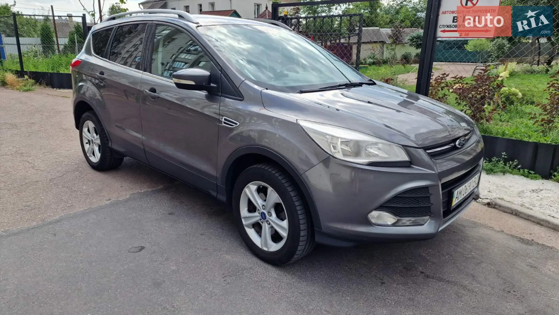 2013 Ford Kuga - мініатюра 2