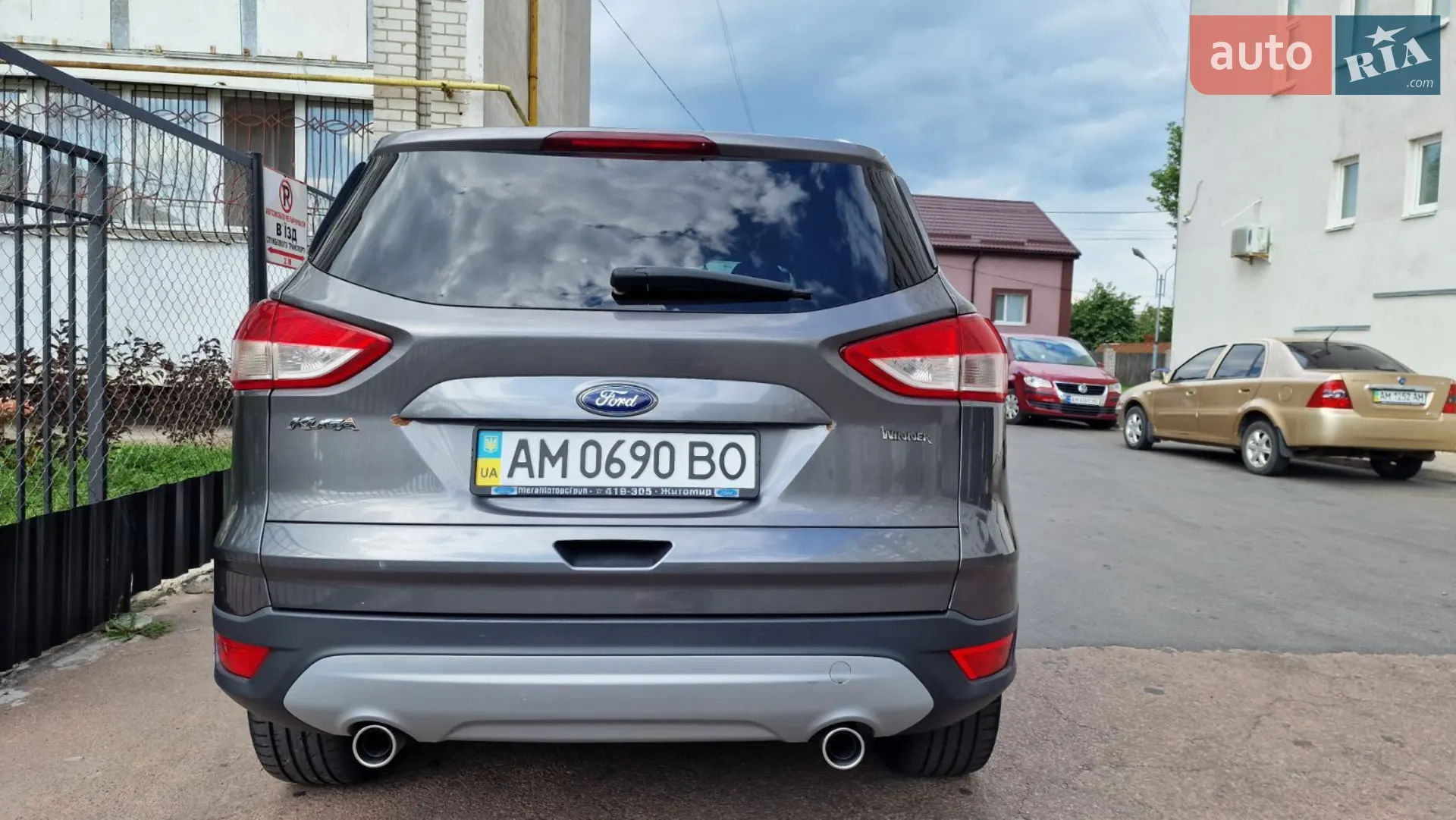 2013 Ford Kuga - мініатюра 8