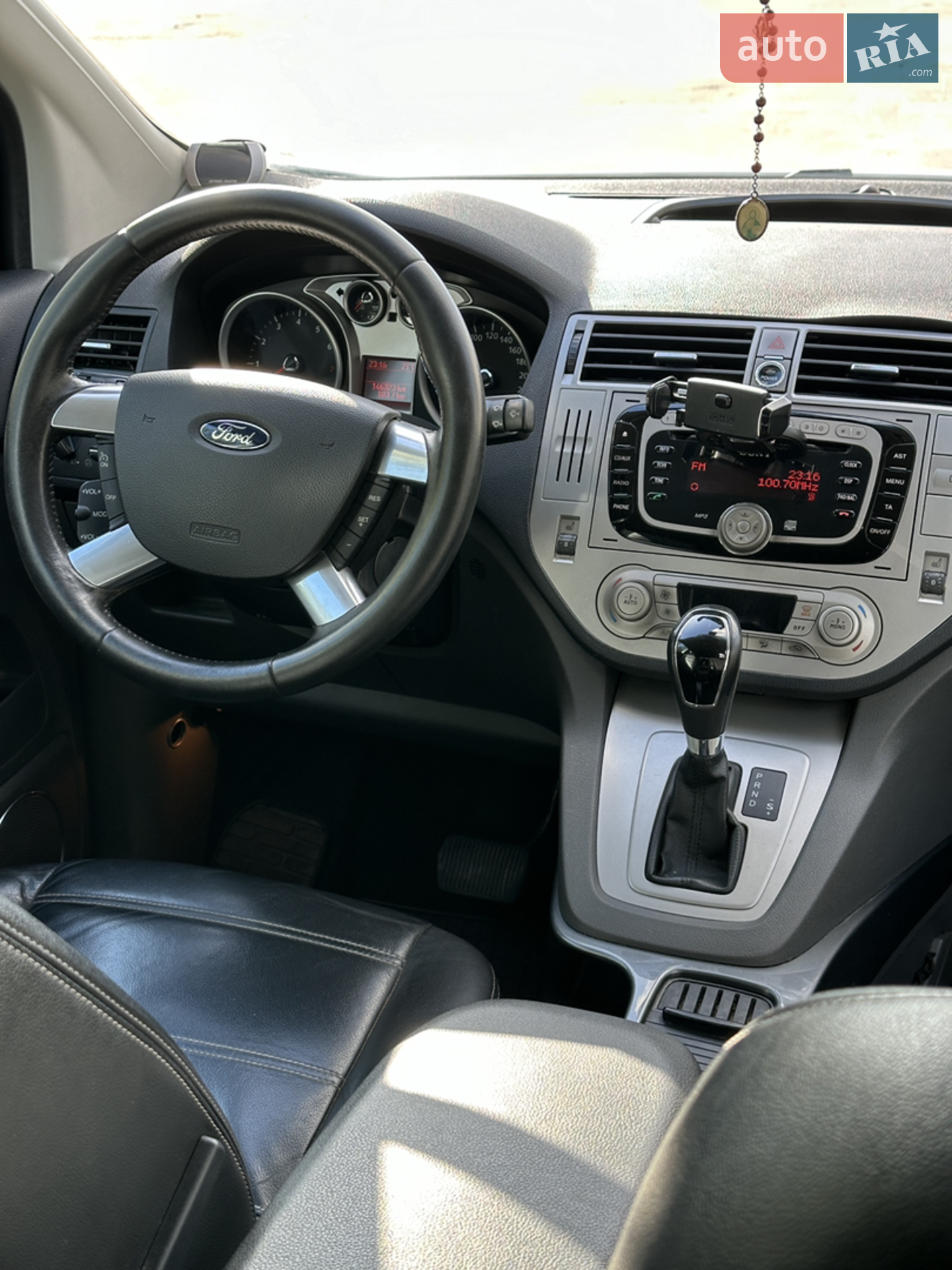 2010 Ford Kuga - мініатюра 21
