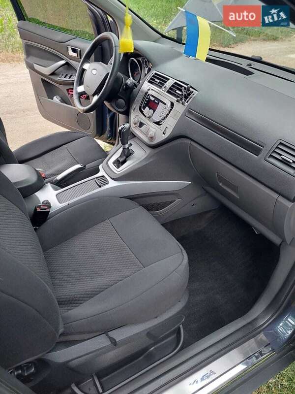 Внедорожник / Кроссовер Ford Kuga 2011 в Кропивницком