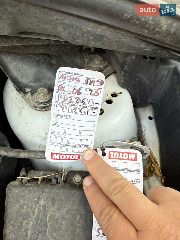 Внедорожник / Кроссовер Ford Kuga 2011 в Харькове