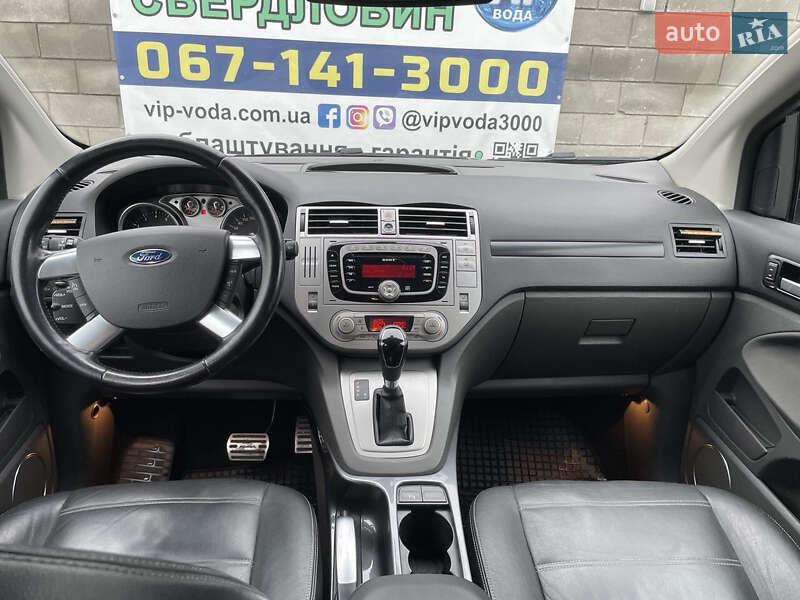 Позашляховик / Кросовер Ford Kuga 2011 в Могилів-Подільському