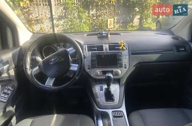 Внедорожник / Кроссовер Ford Kuga 2012 в 