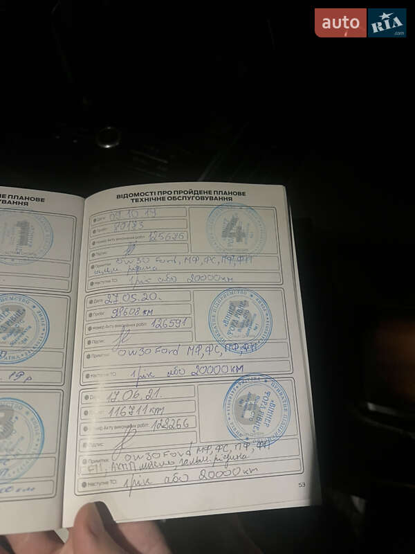 Позашляховик / Кросовер Ford Kuga 2016 в Києві фото 3 Позашляховик / Кросовер Ford Kuga 2016 в Києві