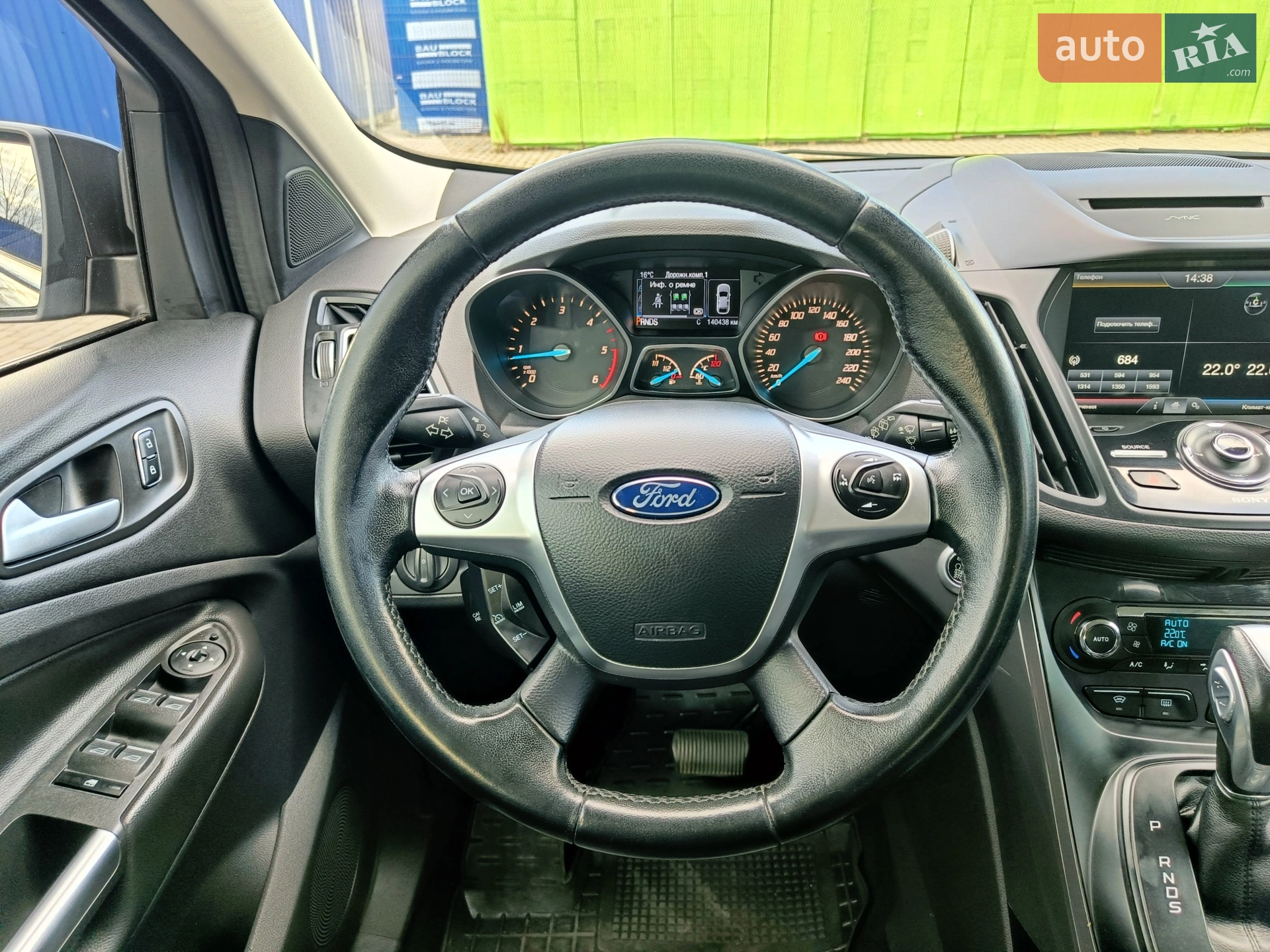2016 Ford Kuga - мініатюра 54