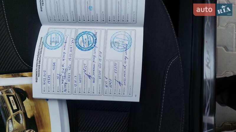 Позашляховик / Кросовер Ford Kuga 2016 в Вінниці фото 61 Позашляховик / Кросовер Ford Kuga 2016 в Вінниці