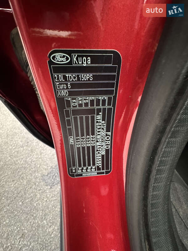Позашляховик / Кросовер Ford Kuga 2015 в Житомирі