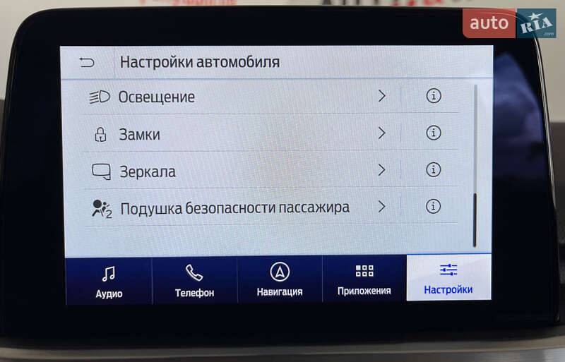 Позашляховик / Кросовер Ford Kuga 2021 в Львові фото 38 Позашляховик / Кросовер Ford Kuga 2021 в Львові