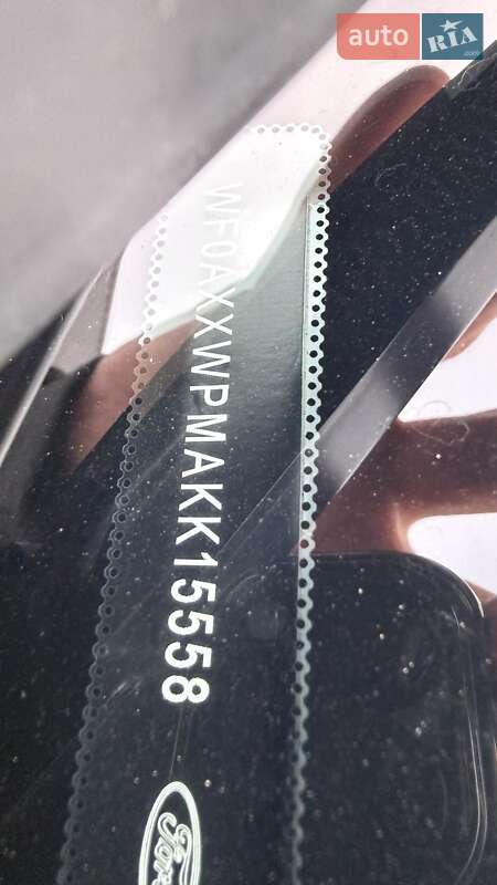 Внедорожник / Кроссовер Ford Kuga 2019 в Бершади