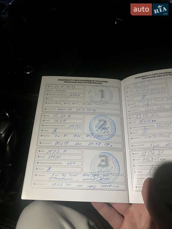 Внедорожник / Кроссовер Ford Kuga 2016 в Киеве