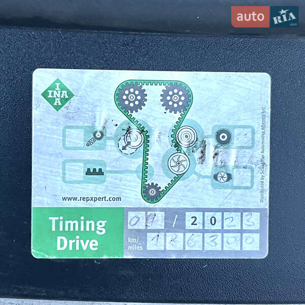 Внедорожник / Кроссовер Ford Kuga 2017 в Хусте