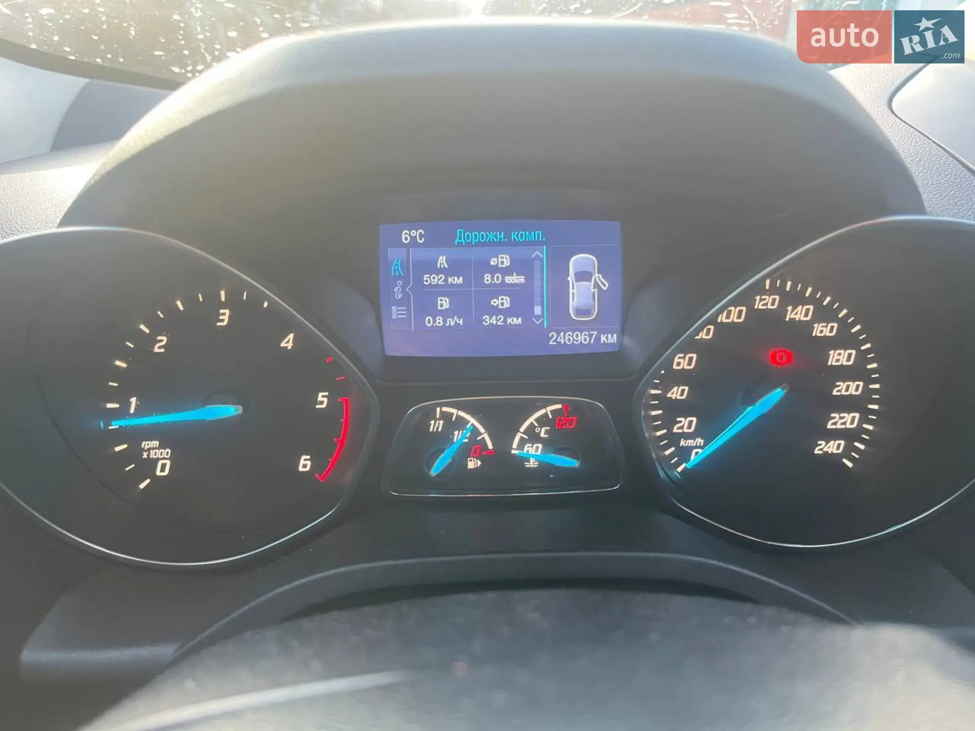 2013 Ford Kuga - мініатюра 7