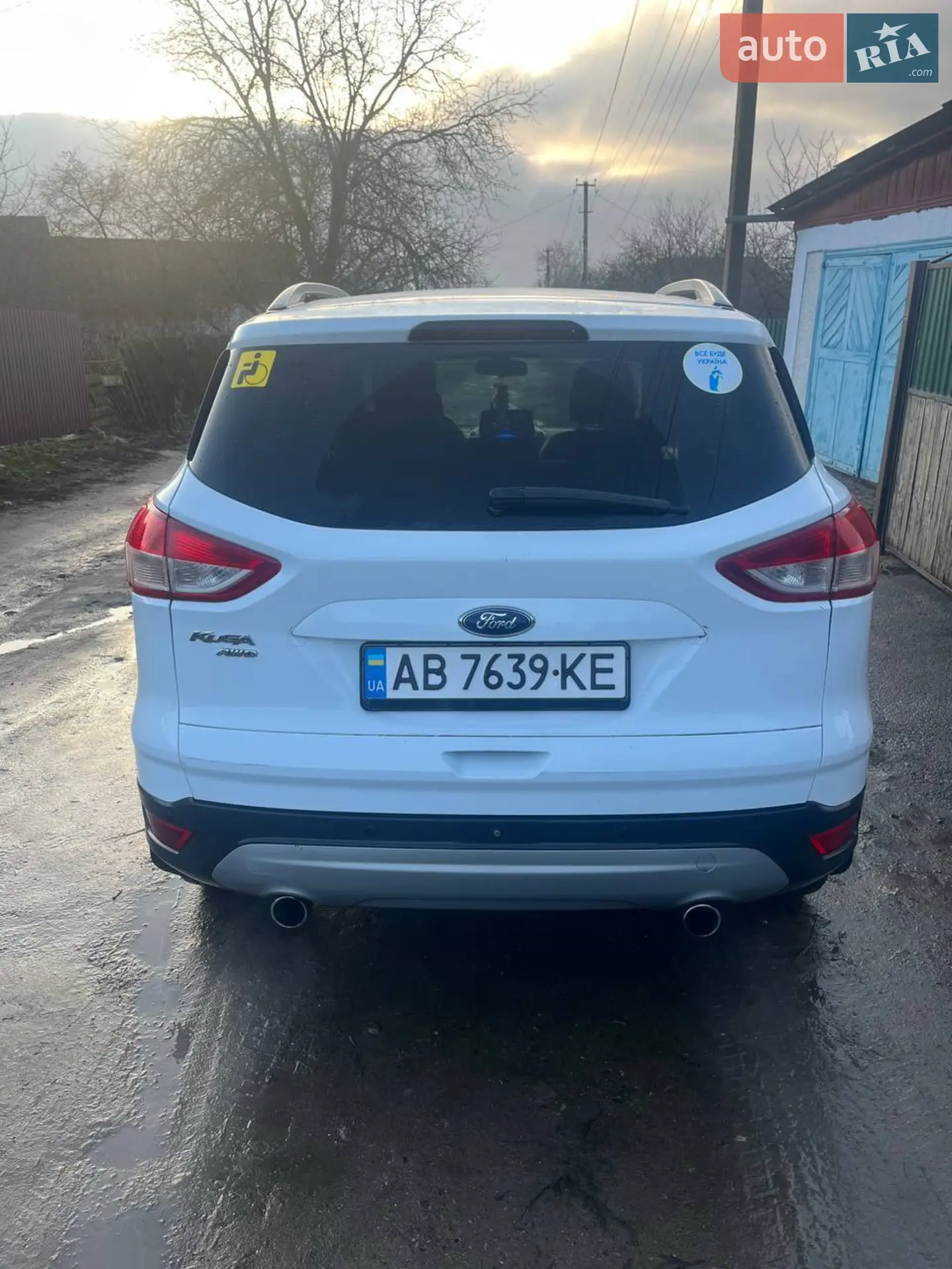 2013 Ford Kuga - мініатюра 14