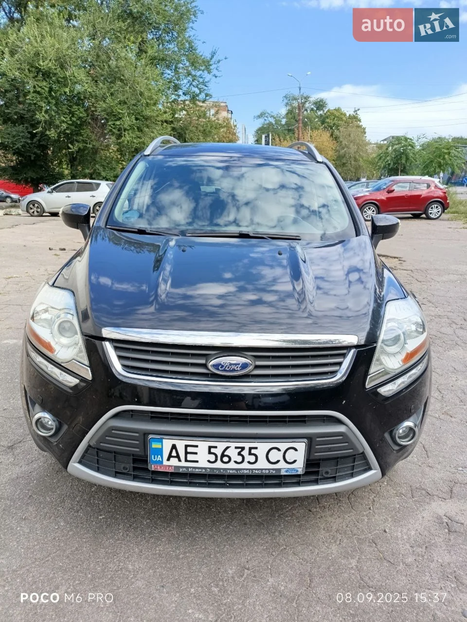 2012 Ford Kuga - мініатюра 17