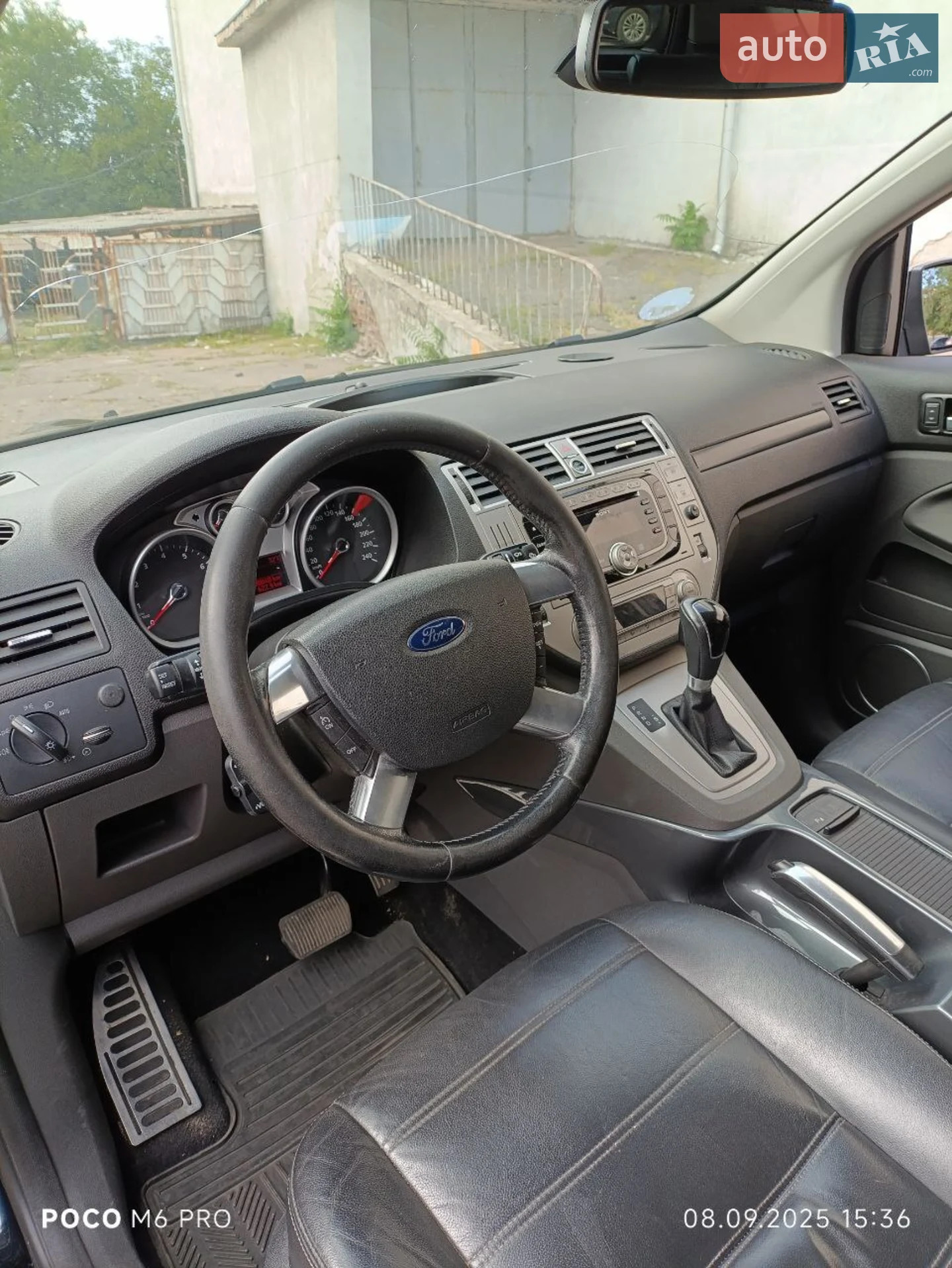 2012 Ford Kuga - мініатюра 7