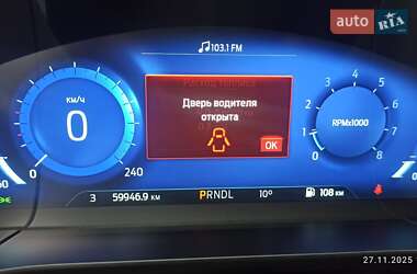 Внедорожник / Кроссовер Ford Kuga 2021 в Киеве
