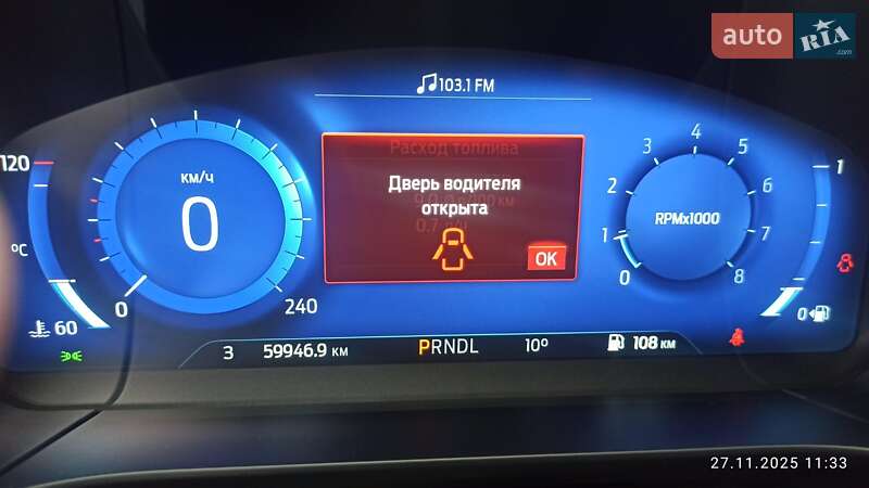 Позашляховик / Кросовер Ford Kuga 2021 в Києві