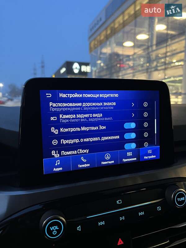 Внедорожник / Кроссовер Ford Kuga 2020 в Киеве