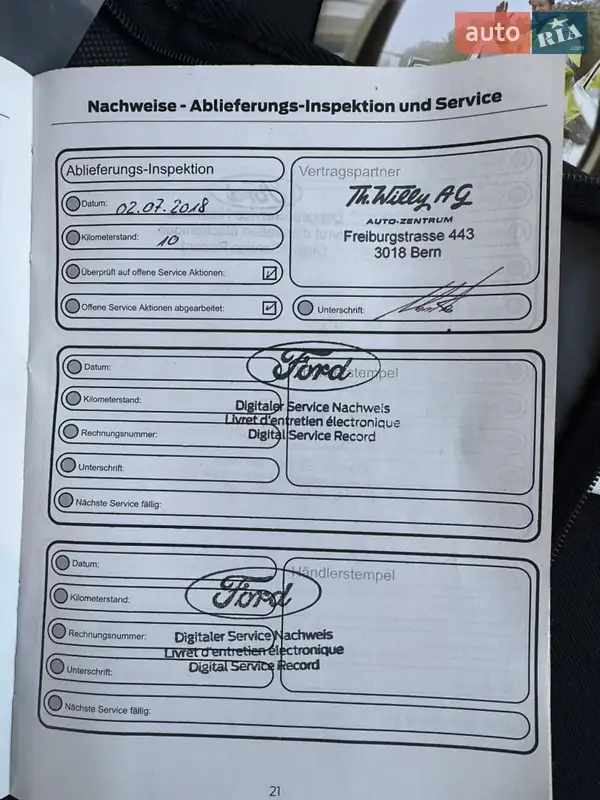 Внедорожник / Кроссовер Ford Kuga 2019 в Ровно документ