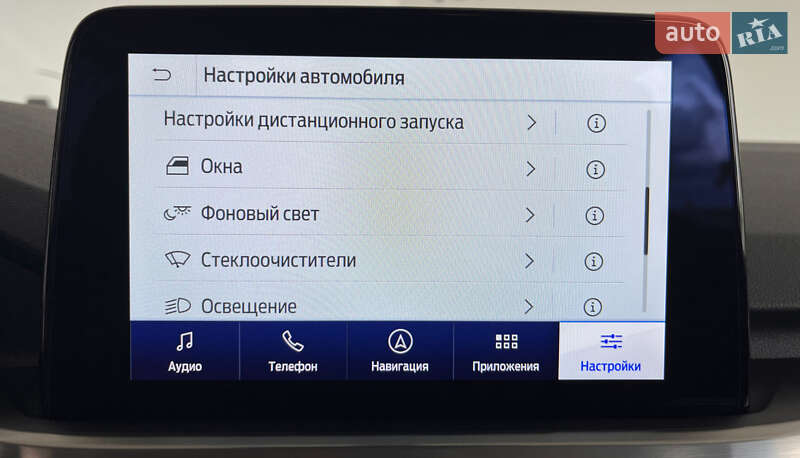 Позашляховик / Кросовер Ford Kuga 2021 в Львові