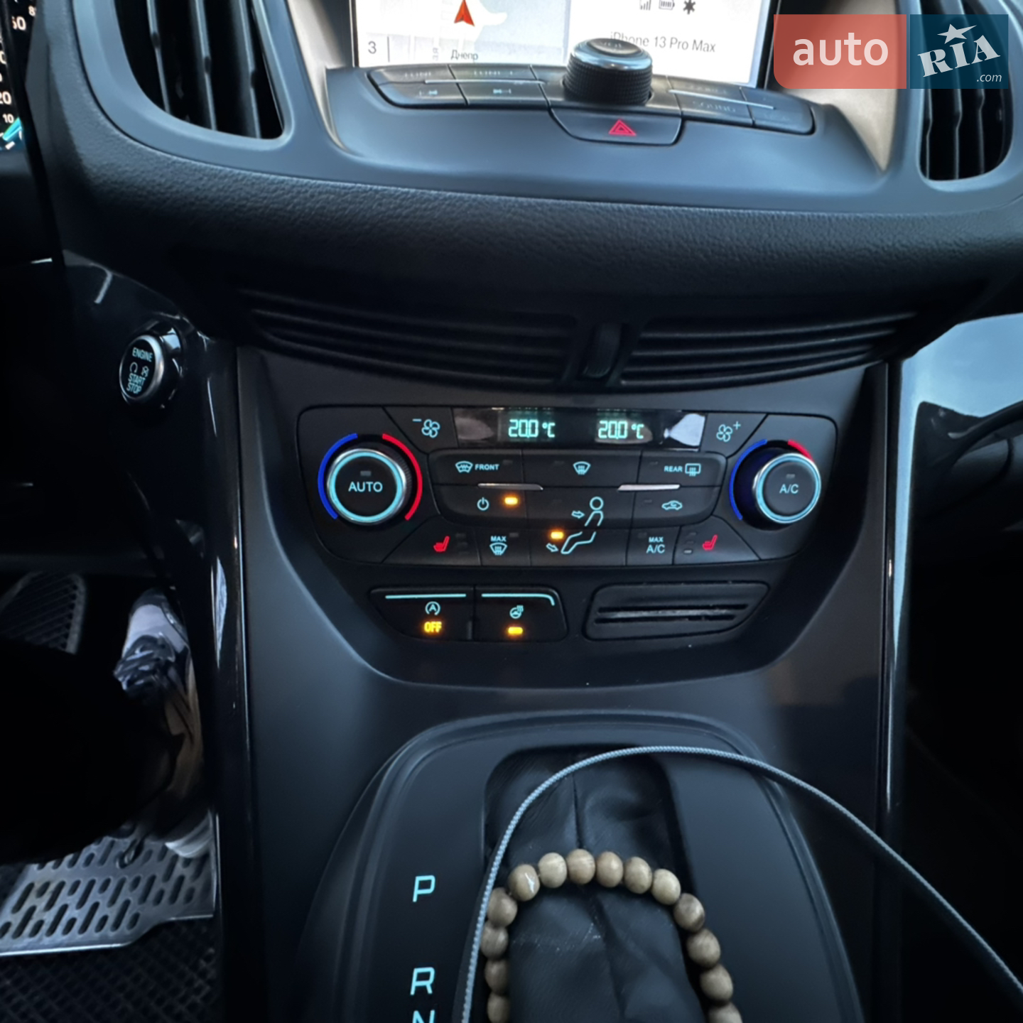 2019 Ford Kuga - мініатюра 26