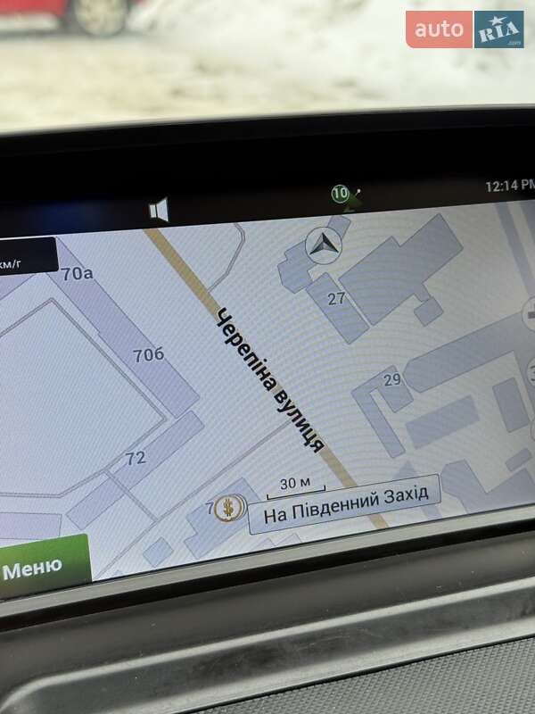 Внедорожник / Кроссовер Ford Kuga 2015 в Сумах фото 29 Внедорожник / Кроссовер Ford Kuga 2015 в Сумах