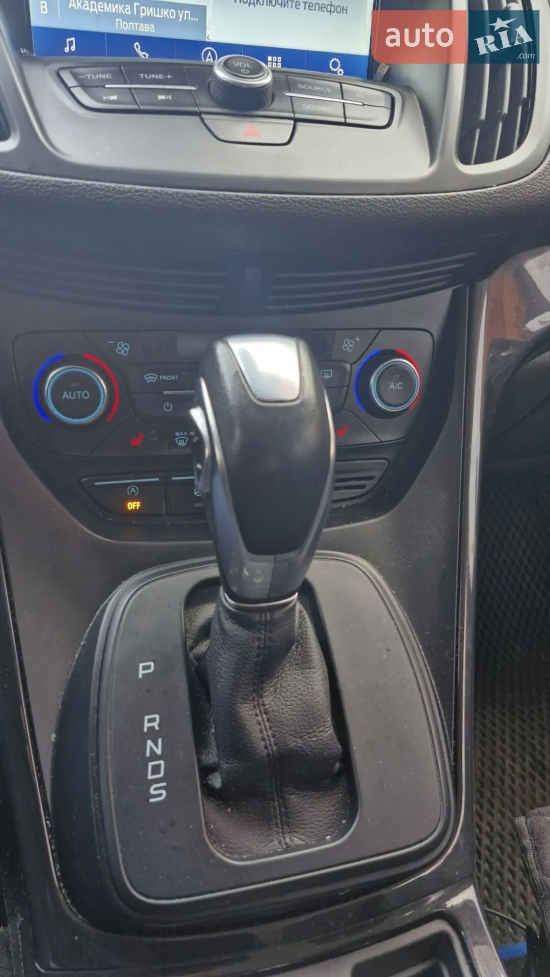 2019 Ford Kuga - мініатюра 9