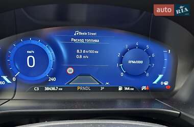 Внедорожник / Кроссовер Ford Kuga 2021 в Харькове