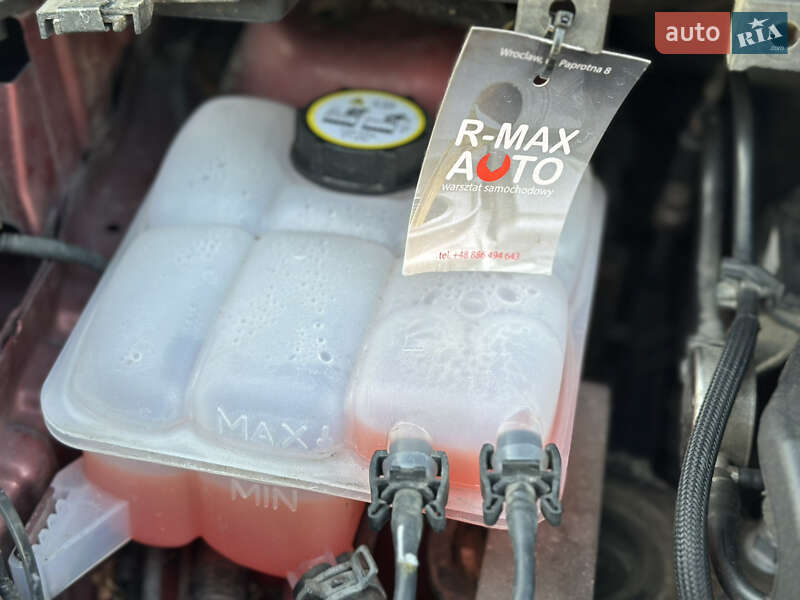 Позашляховик / Кросовер Ford Kuga 2015 в Львові фото 78 Позашляховик / Кросовер Ford Kuga 2015 в Львові