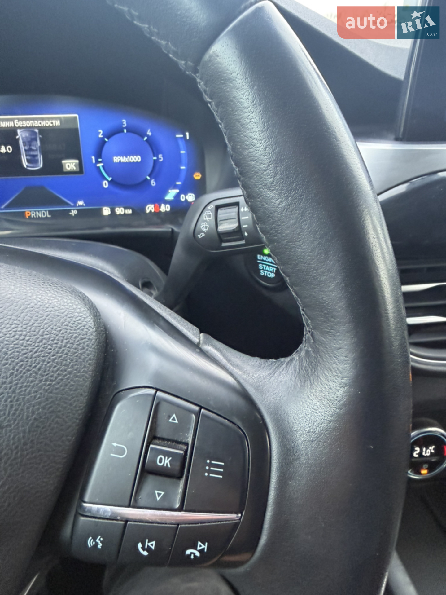 2021 Ford Kuga - мініатюра 10