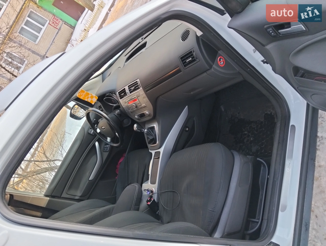 2013 Ford Kuga - мініатюра 15