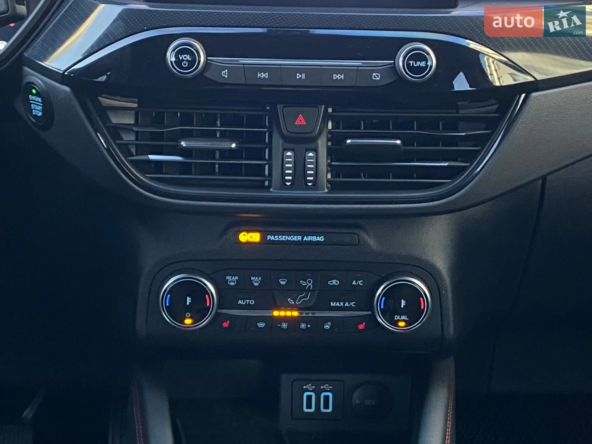 2023 Ford Kuga - мініатюра 15