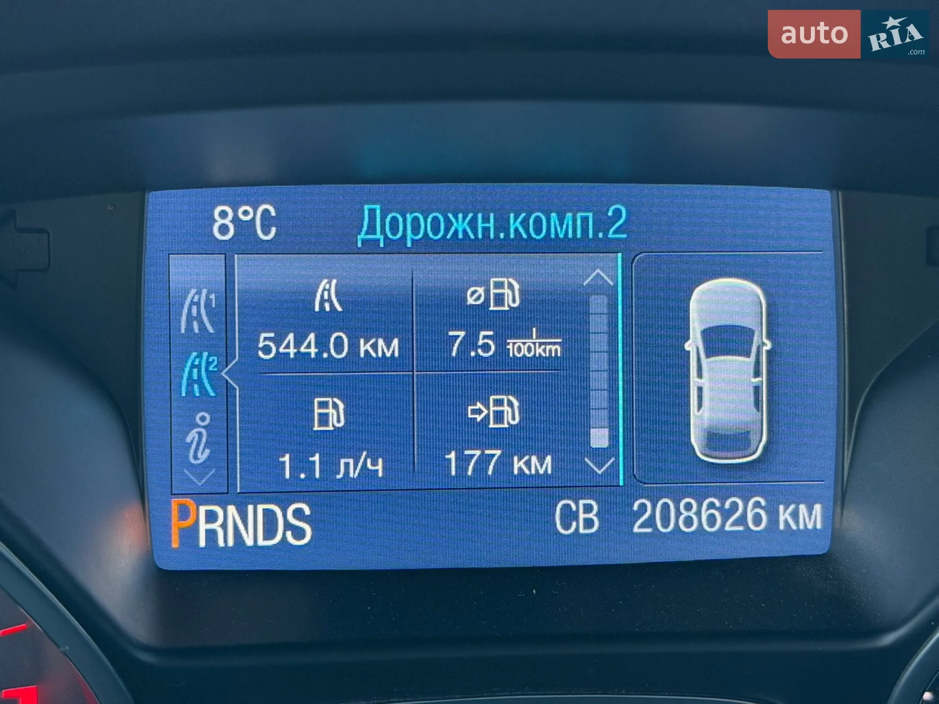 2015 Ford Kuga - мініатюра 32