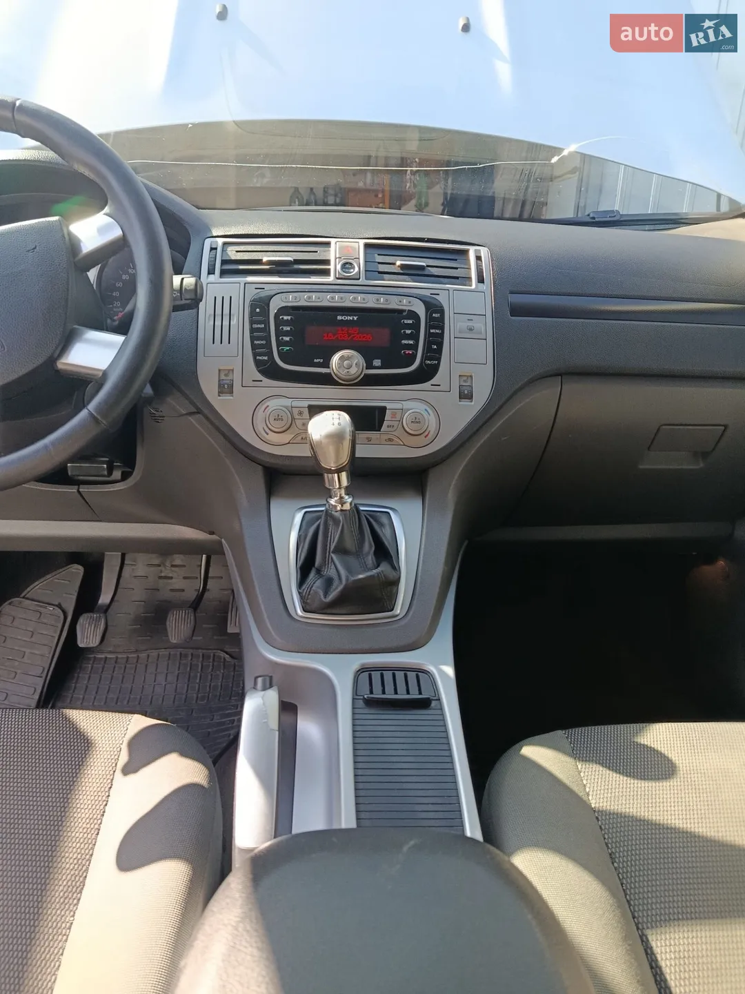2011 Ford Kuga - мініатюра 8