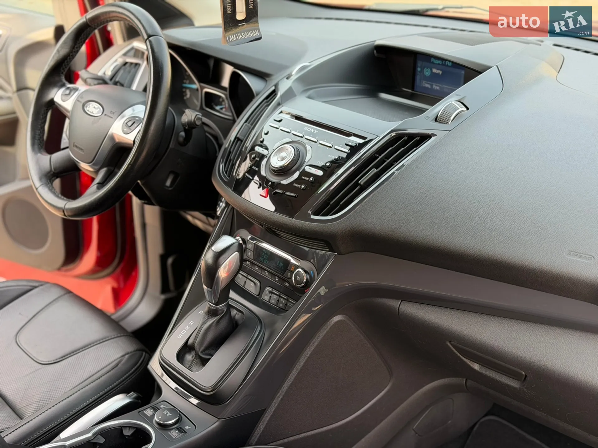 2015 Ford Kuga - мініатюра 29