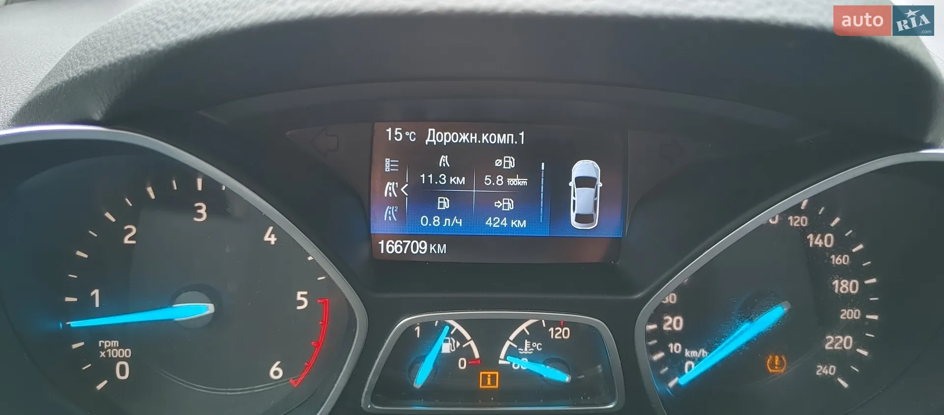 2017 Ford Kuga - мініатюра 32