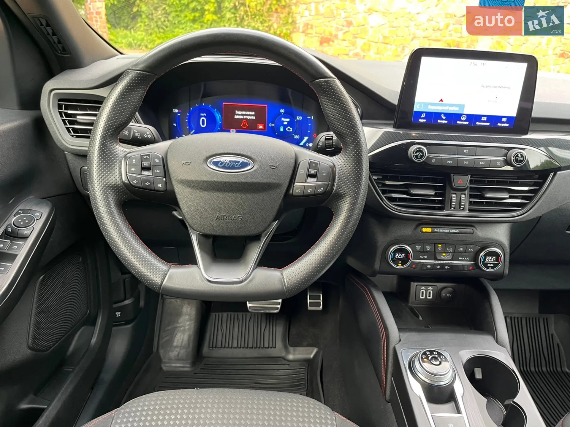 2021 Ford Kuga - мініатюра 63