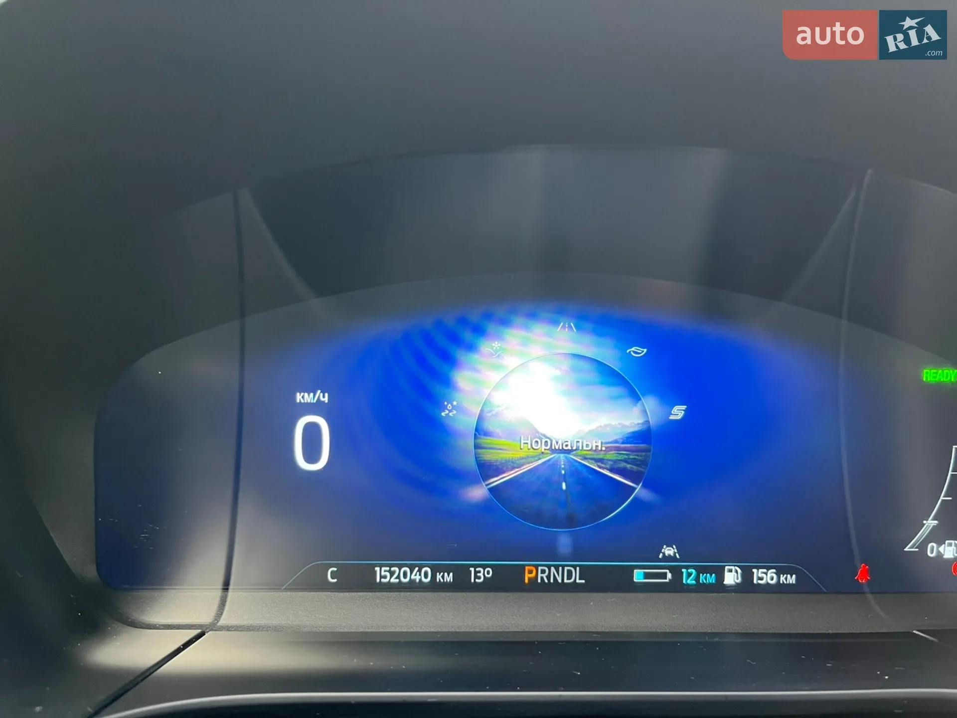 2021 Ford Kuga - мініатюра 115