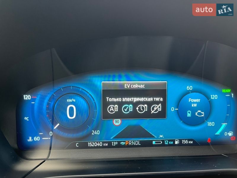Внедорожник / Кроссовер Ford Kuga 2021 в Виннице