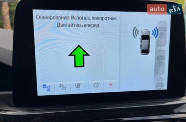Внедорожник / Кроссовер Ford Kuga 2021 в Виннице