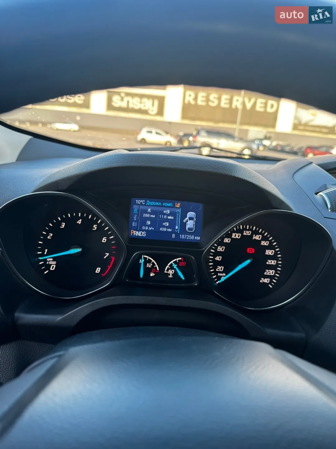 2013 Ford Kuga - мініатюра 12