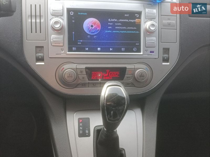 Внедорожник / Кроссовер Ford Kuga 2012 в Кропивницком