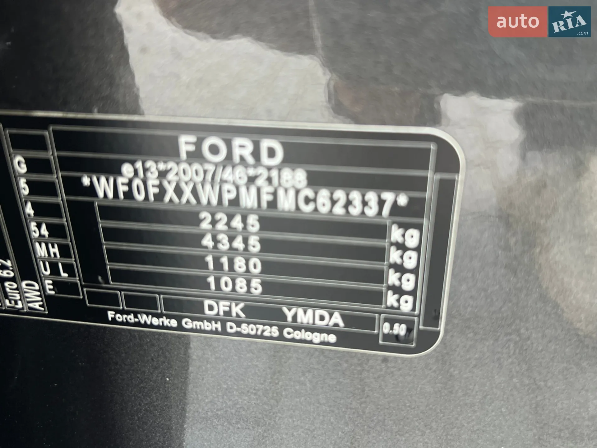 2021 Ford Kuga - мініатюра 25