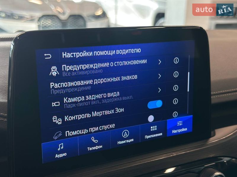 Позашляховик / Кросовер Ford Kuga 2020 в Львові фото 33 Позашляховик / Кросовер Ford Kuga 2020 в Львові