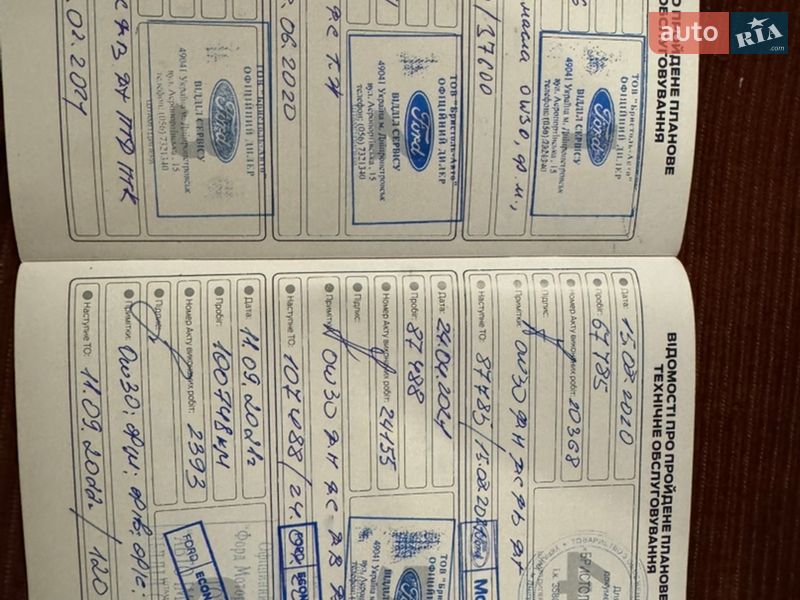 Позашляховик / Кросовер Ford Kuga 2017 в Дніпрі фото 19 Позашляховик / Кросовер Ford Kuga 2017 в Дніпрі